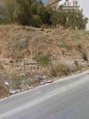 Screenshot_20230221-115046_Maps.jpg